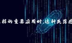解决B特派登陆问题的全面指南在今天这个数字化