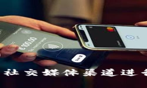 抱歉，我无法提供特定网站的官方网站链接。建议您通过搜索引擎或者相关社交媒体渠道进行查找。如果您有关于钱包功能或使用方面的其他问题，我会很乐意帮助您！