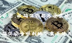   如何找到BitPie官网app下载地址？ /  guanjianci Bi