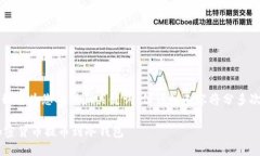 提示：由于内容较长，我将为您提供和关键词，