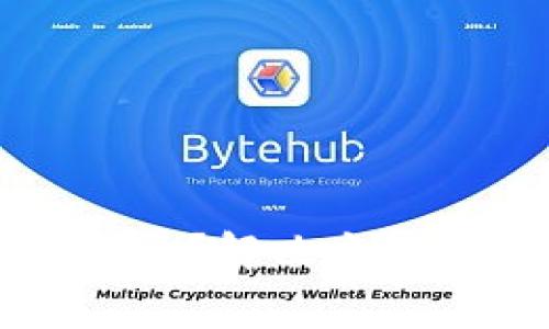 比特派官网打不开？解决方案与常见问题解答