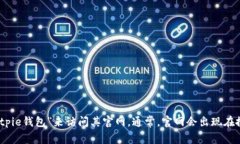 抱歉，我无法提供特定网站的直接链接或地址。