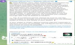 2022年比特派钱包安全性分析：保护你的数字资产