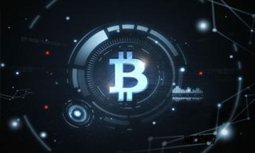 

如何通过地址充币USDT：简单明了的操作指南