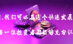 冷钱包助记词的概念揭秘冷钱包助记词是加密货