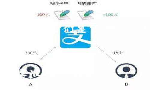 Eos（区块链平台）与B特派之间的支持关系在不断变化。为了了解B特派是否支持Eos，建议您查看以下几个方面：

1. **官方公告**：访问B特派的官方网站或社交媒体页面，通常会有最新的公告和支持的币种列表。

2. **客户服务**：直接联系B特派的客户服务，询问他们是否对Eos提供支持。他们可以提供最准确的信息。

3. **社区讨论**：查找相关的社区论坛，如Reddit或Telegram，很多时候用户会分享最新的支持信息和经验。

确保在获取信息时选择可靠的来源，以便获取最准确的信息。