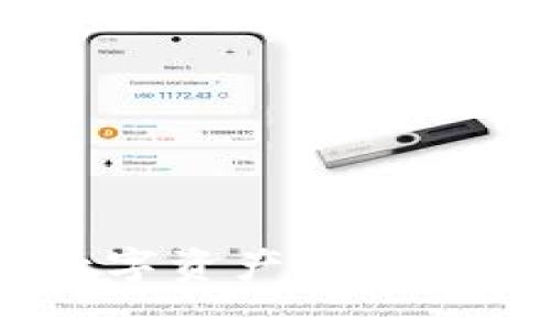 畅享安全与隐私的数字资产管理：Token.im冷钱包PC版