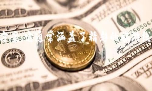 B特派是一个以旅游与出行服务为主的平台，致力于为用户提供便捷的出行解决方案。它通常涵盖了精彩的旅游线路、机票预订、酒店住宿、租车服务等，帮助用户轻松规划旅行，享受更愉快的旅程。

如果您还有其他具体问题或者需要更详细的信息，欢迎继续询问！