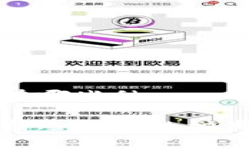 冷钱包有哪些种

全面解析冷钱包的种类与特点