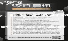   B特派钱包一键买卖功能无法使用的解决方案