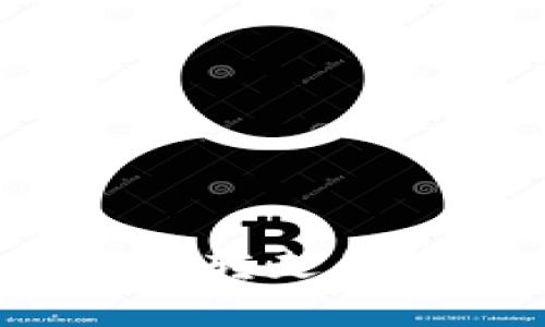 比特派钱包U币被意外转走的处理方案与预防措施