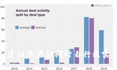 截至我最后的知识更新，BitPie Wallet 的官网地址是