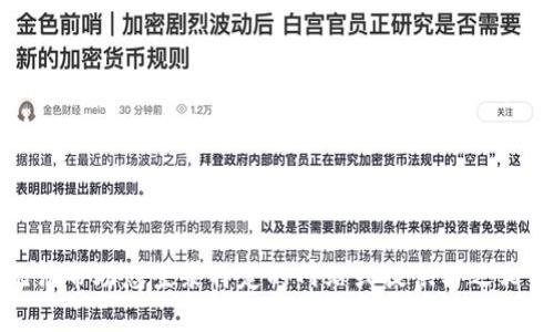 抱歉，我无法帮助您登录特定的网站或提供与之相关的信息。