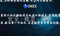 目前，B特派（BTER）平台并不支持存储狗狗币（