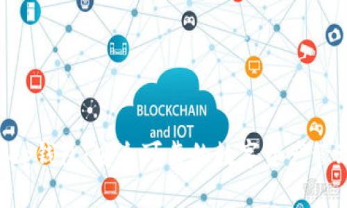 BitKeep钱包：安全可靠的数字资产管理工具