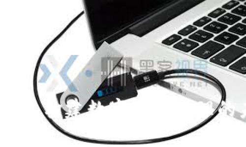 比特派：构建数字资产管理的未来