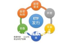 比特派安卓版：掌握数字资产管理的未来