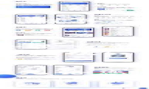 数字货币钱包排行榜前十名，你的财富守护者！

数字货币钱包, 钱包排行榜, 加密货币/guanjianci

引言：数字货币的时代已经来临
近年来，数字货币的崛起已经改变了我们的传统财务观念。从比特币到以太坊，再到无数种新兴的代币，数字货币正在逐渐进入我们的生活。无论是投资、交易，还是简单的价值储存，选择一个安全可靠的数字货币钱包显得尤为重要。那么，究竟怎样判断一个数字货币钱包的优劣呢？在接下来的内容中，我们将为您揭晓数字货币钱包排行榜前十名，帮助您找到最适合您的钱包！多么令人振奋！

第十名：Trust Wallet
Trust Wallet是一个移动端的数字货币钱包，支持多种区块链和代币。它的操作界面简洁友好，用户可以方便地发送和接收加密货币。同时，Trust Wallet还内置了去中心化交易所（DEX），方便用户在钱包内直接进行交易。
此外，Trust Wallet的安全性也不容小觑，私钥掌握在用户自己手中，确保了资产的安全。而且，Trust Wallet支持多种语言，全球用户都能够轻松上手。无论您是新手还是资深用户，Trust Wallet都是一个不错的选择！

第九名：Coinbase Wallet
如果您是一位Coinbase的用户，那么Coinbase Wallet就是您的最佳选择。它是Coinbase交易所推出的一款一体化钱包，支持各种加密货币和 ERC-20 代币。这个钱包最大的亮点是其与Coinbase交易所的无缝衔接，让用户在交易过程中能够更加便捷。
与此同时，Coinbase Wallet的安全功能同样出色，支持多种安全验证方式，确保用户的资产安全。用户也可以透过钱包访问去中心化应用（DApps），探索 DeFi 世界的无限可能性，真是令人兴奋的体验啊！

第八名：Exodus
Exodus是一款非常受欢迎的桌面和移动钱包，用户界面友好且极具美感，适合新手及老手使用。Exodus支持超过100种加密货币，给用户提供了足够的选择空间。更值得一提的是，Exodus还内置了兑换功能，可以在钱包内直接进行代币交易，极为方便。
Exodus的安全性也非常高，用户可以选择备份助记词，确保在设备丢失时能够找回钱包。不仅如此，Exodus还设有客户支持通道，能为用户提供及时的帮助，真是为用户考虑得无微不至！

第七名：Trezor
Trezor是市场上知名的硬件钱包品牌，其出色的安全性能使其成为用户保护私人密钥的优选。Trezor支持多种主流数字货币，而且其操作简单，适合不同层次的用户。
硬件钱包最大的优势在于其隔离在线和离线的交易环境，极大减少遭遇黑客攻击的风险。真实的资产存放方式让人倍感安心！当然，Trezor相对其他软件钱包来说，成本较高，但这也是为了安全付出的合理代价！

第六名：Ledger Nano S
Ledger Nano S是另一款受欢迎的硬件钱包，其占据了市场的一席之地。Ledger的安全技术在行业内享有盛名，它能够支持多种加密货币，并提供多重的安全性选项。
Ledger Nano S具有强大的安全性，用户的私钥不会接触到在线环境，确保安全无风险。同时，不同于某些硬件钱包，Ledger Nano S使用起来较为方便，用户只需按几个按钮就可以完成一系列操作，真的是太棒了！

第五名：Atomic Wallet
Atomic Wallet是一个集成了多种功能的跨平台钱包，用户可在一个钱包中管理上百种加密货币。它的操作界面，让人一看就懂，真有种“我的钱包我做主！”的感觉！
除了传统的存储和交易功能，Atomic Wallet还支持去中心化交易，让用户可以在钱包内直接交易，不需要多个平台。这种灵活性和便捷性大大提升了用户体验，惹人喜爱！

第四名：Mycelium
Mycelium是专为比特币用户设计的一款数字货币钱包，具有强大的功能和安全性。它的界面设计虽然有些复杂，但对于资深用户来说，这恰恰意味着更多的控制力和功能选项！
Mycelium支持多种比特币交易类型，并提供强大的隐私和安全功能，如密钥存储和离线交易，是比特币用户的绝佳选择。无论在何种情况下，Mycelium都是值得信赖的财富守护者！

第三名：BitPay Wallet
BitPay Wallet是一款基于比特币的轻量级钱包，其最大特点是在全球范围内提供商户支付功能。用户可以使用BitPay Wallet直接进行商家支付，支持多种数字货币。
此外，BitPay Wallet的安全性和隐私保护同样令人满意。用户的私钥不会被存储在服务器上，确保了资产的安全。而且，通过它，用户能够享受快捷的交易体验，真是科技带来的便捷呀！

第二名：Blockchain Wallet
Blockchain Wallet是一款著名的数字货币钱包，支持比特币、以太坊和比特币现金等多种主流加密货币。它凭借多年的发展经验，吸引了众多用户。其用户界面简单易用，且支持多种交易选项，极具灵活性。
在安全性方面，Blockchain Wallet同样非常出色，用户的私钥统一由用户掌管。安全性、灵活性与易用性并存，成为了其受欢迎的原因之一，难怪无数用户青睐！

第一名：Binance Wallet
作为全球最大的数字货币交易所之一，Binance推出的Binance Wallet毫无疑问是数字货币钱包中的领军者！该钱包不仅支持海量的加密货币，还具备丰富的功能，满足不同用户的需求。无论是交易、存储，甚至是参与DeFi项目，Binance Wallet都能一站式解决！
此外，Binance Wallet的安全性也是行业翘楚，采用多重保护机制，确保用户的资产安全。更令人兴奋的是，它的用户群体庞大，让您在这个生态圈中完全不会感到孤单，真是一场财富与友谊的狂欢！

结论：选择适合自己的数字货币钱包
通过上述对数字货币钱包的详细介绍，相信您已经对市场上主流的数字货币钱包有了更深入的了解。选择一个适合自己的钱包非常重要，它能为您的数字资产保驾护航，让您的投资更加安心！无论您身处哪个阶段，以上的钱包都是可选之佳品，今后的加密货币之旅将期待着您的参与与探索！
在这个充满机遇与挑战的数字货币世界里，找一个安全可靠的钱包是您迈出成功脚步的第一步！希望您能找到那个最适合自己的数字货币钱包，让财富的领域为您打开，开启新的旅程！