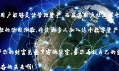   GEC冷钱包使用指南：保护你的数字资产，从这里