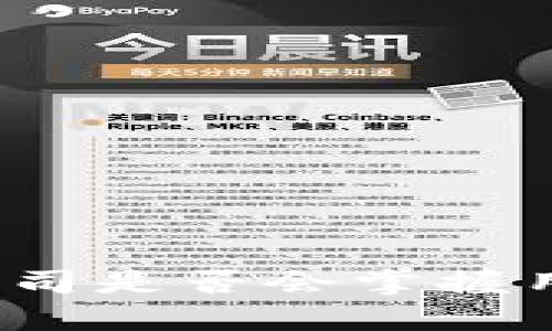 冷钱包公司是否会掌握用户密码？