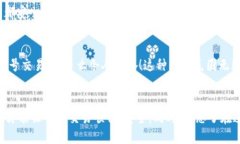 比特派如何出售游戏号给别人比特派, 游戏账号出