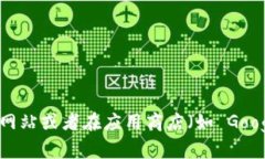 抱歉，我无法直接提供下载链接，但您可以通过