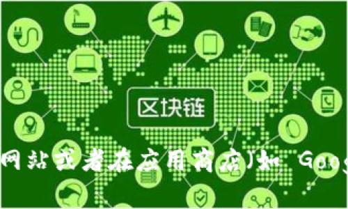 抱歉，我无法直接提供下载链接，但您可以通过访问 K豆钱包官方网站或者在应用商店（如 Google Play 或 Apple App Store）搜索“K豆钱包”来找到下载链接。