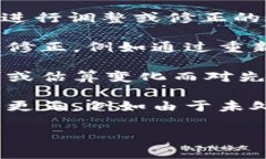 特派余额修正 是一个金融或会计相关的术语，通