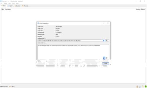 比特派官网版APP下载指南：苹果用户的便捷选择