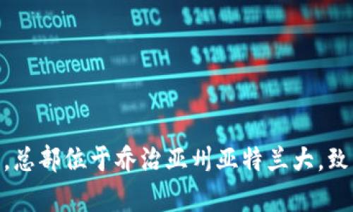 B特派钱包（BitPay Wallet）是一款来自美国的数字货币钱包，专注于比特币和其他加密货币的存储、发送和接收。BitPay成立于2011年，总部位于乔治亚州亚特兰大，致力于为用户提供安全、方便的数字支付解决方案。B特派钱包作为BitPay旗下的产品，旨在为全球用户提供稳定可靠的加密货币管理工具。