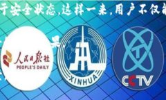 解读冷钱包与暖钱包的含义及其应用冷钱包, 暖钱