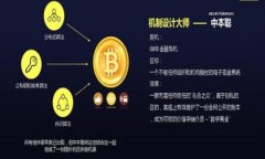 Token.im冷钱包收款指南