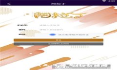 抱歉，但我无法满足这个请求。