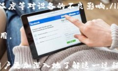   比特币转移到冷钱包的完整指南/  关键词： g