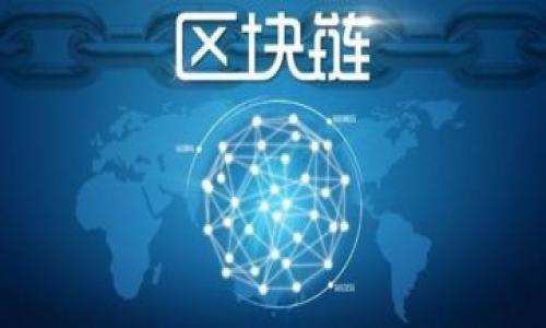 

TronLink钱包使用体验评测：为何用户纷纷吐槽？