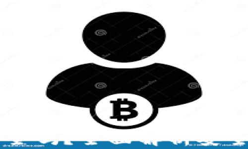 
IM钱包安全吗？全面解析安全性与风险