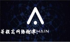 在不同网络间转账USDT的指南USDT, 转账, 不同网络