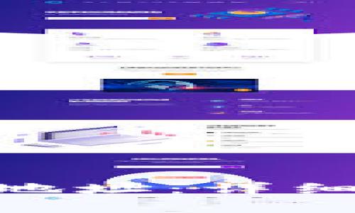 如何获取Bitpie钱包地址：详细指南与常见问题解答