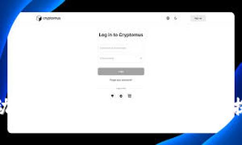 Uniswap流动挖矿赎回指南：如何轻松提取你的收益