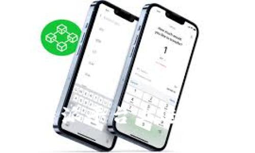 如何在B特派平台上进行USDT审核