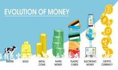 比特派钱包官网版：数字货币安全存储与交易的