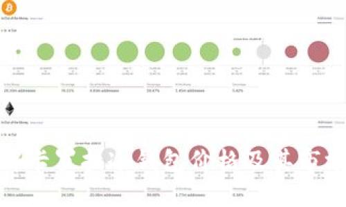 : 详解卡罗拉冷钱包价格及其市场动向