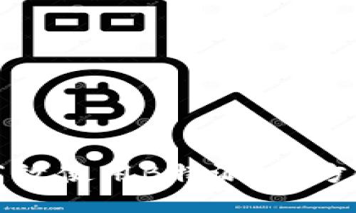 如何高效使用B特派：全方位指南