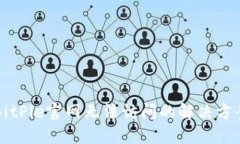 BitPie官网无法访问的解决方案