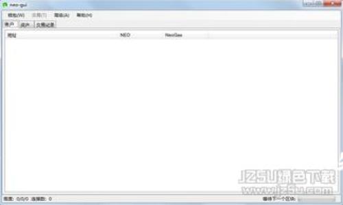 了解B特派的交易功能及一键买入缺失的影响
