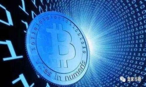 

冷钱包哪个最好？全面解析最佳选择