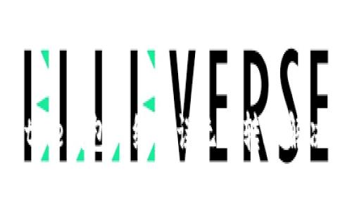 : Bitpie钱包网络错误无法转账解决方案