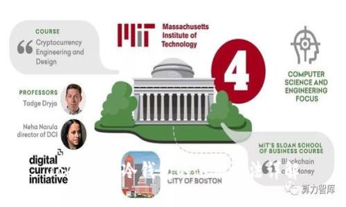 Token.im冷钱包的使用方法详解