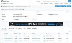 冷钱包u是哪个  冷钱包U是哪个？揭秘冷钱包的概