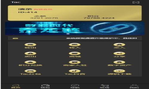 

冷钱包USDT转账详解：如何安全转移数字资产?